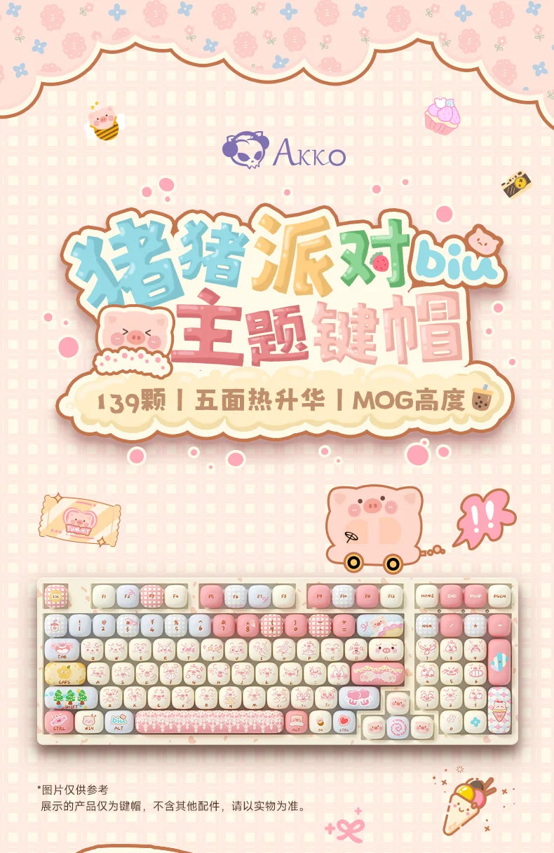 Akko Mog Moa Keycap Cute Thermal Pbt Sublimation Keycaps Mog Keycap Round Steamed Bun Mushroom Customizetion 138keys Keycap Gift