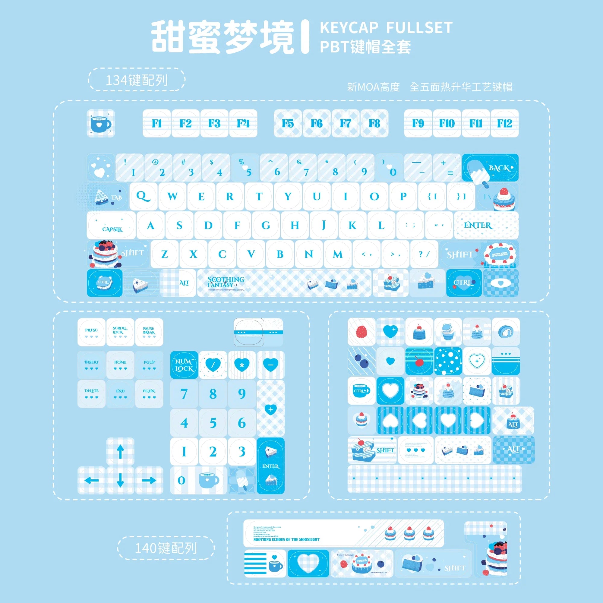 Sweet Dream Keycaps New Moa Pbt Sublimation Cute Blue Cute Round Alice Layout Keycaps L-Shaped Enter Key 2.25/2.75/7U Space Bar