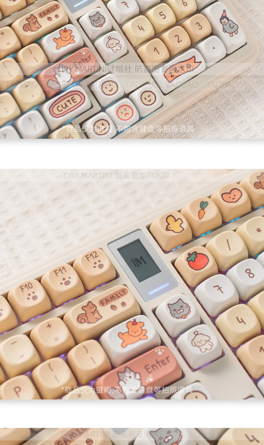 Kindergarten MOA Keycap Set PBT 132 Keys Cute Cartoon Puppy Kitten Girl for 60/84/98/108 Mechanical Keyboards