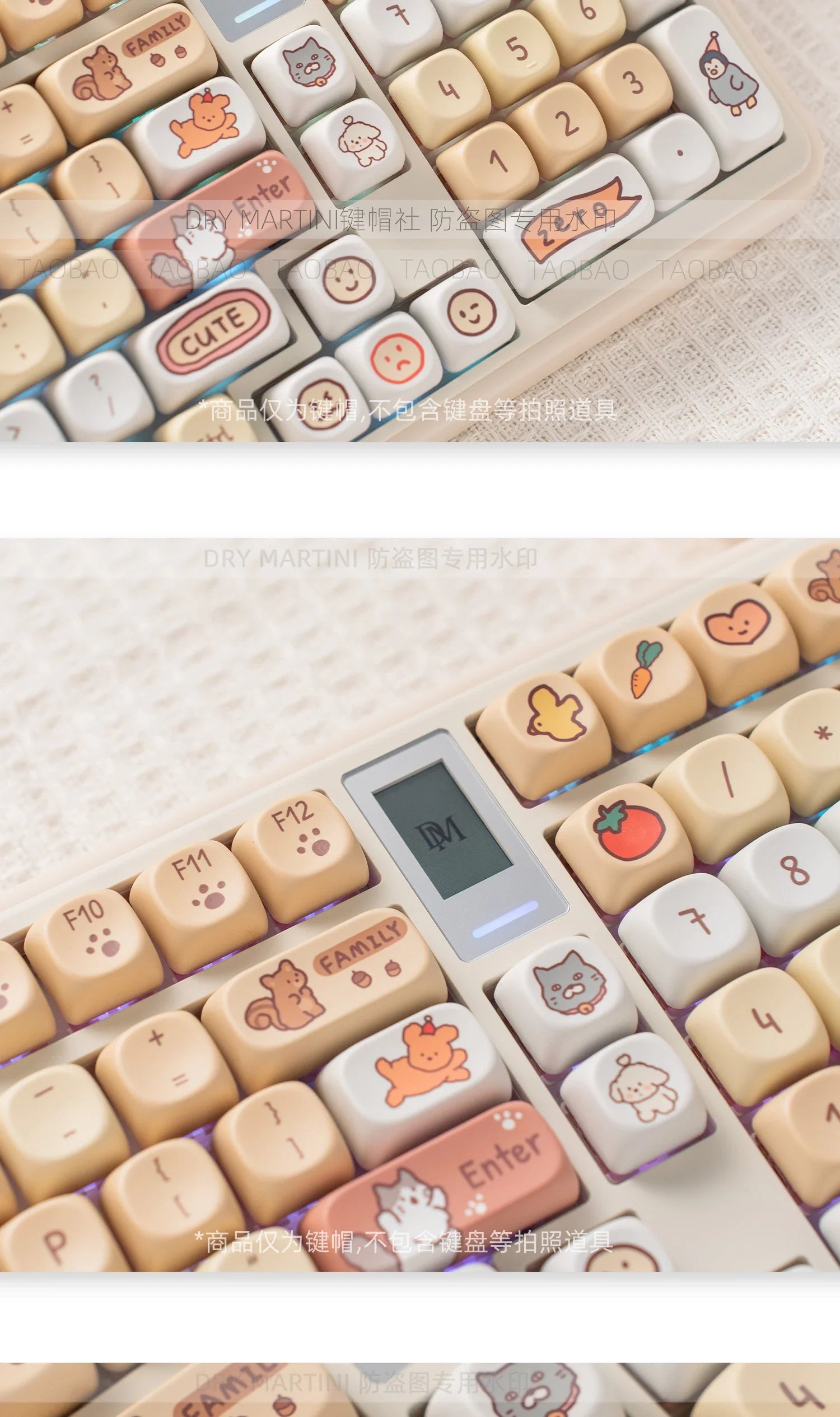 Kindergarten MOA Keycap Set PBT 132 Keys Cute Cartoon Puppy Kitten Girl for 60/84/98/108 Mechanical Keyboards
