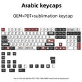 129 Keys Arabic Keycaps Set PBT/ABS Cherry Profile OEM Keycap Gaming Custom Personalised Cute for MX Switch Mechanical Keyboard