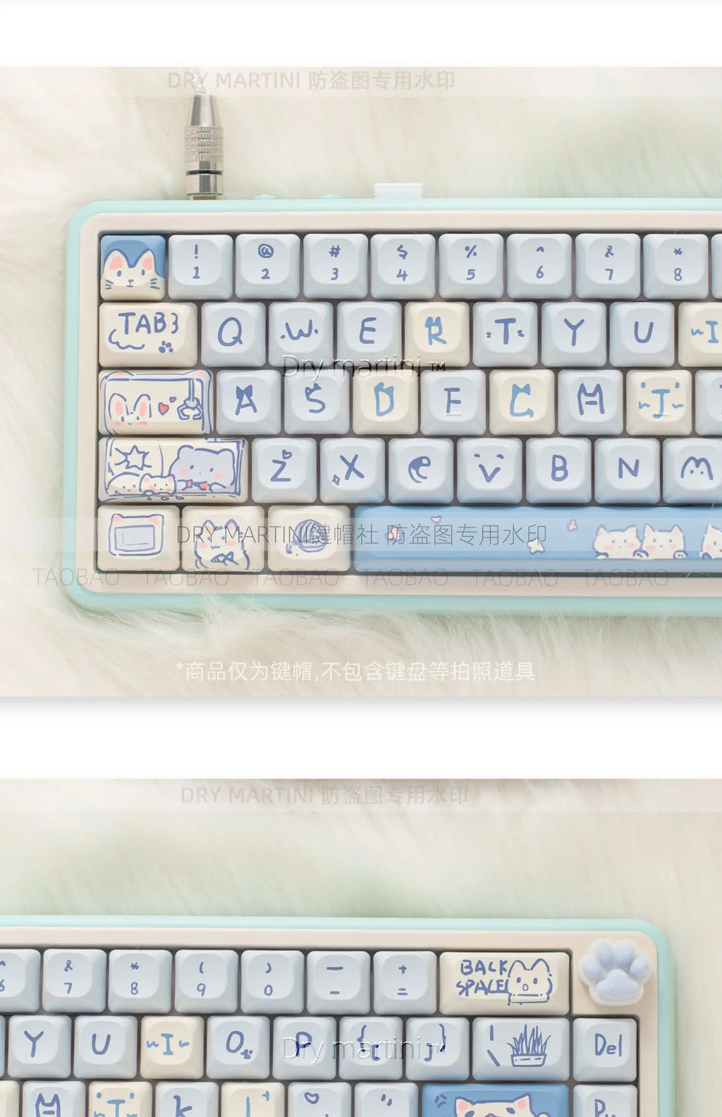 Blue Cat MOC Keycaps PBT 145 Keys Cute Girls for Cherry Gateron MX Switches Mechanical Keyboards