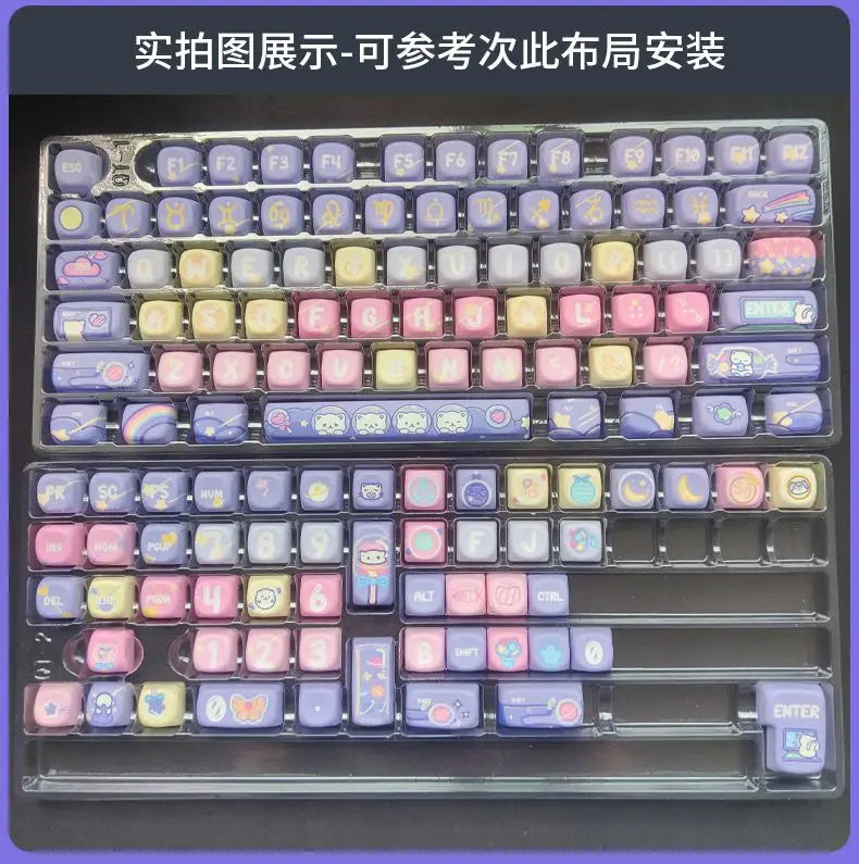 Cat Candy Planet Keycap Pbt Material SOA Height Full Five-Sided Sublimation Process Round And Cute Diy Purple Rainbow Keycaps
