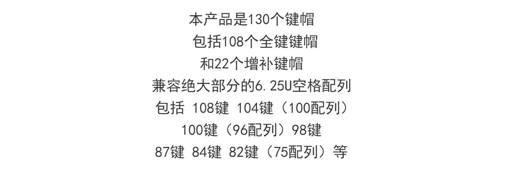 Smiling Album Anime Theme Keycaps Custom PBT Cherry Profile Keycap CuteSide carving Transparent Anime Point Key Caps for Gamers