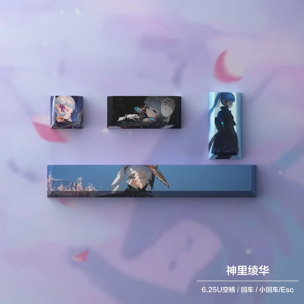 New Genshin Impact Keycaps DIY Anime Keyboard Cap Cherry Profile Pbt R4 Customl Mechanical Keyboard Decorative Accessories Gifts