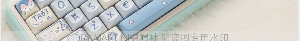 Blue Cat MOC Keycaps PBT 145 Keys Cute Girls for Cherry Gateron MX Switches Mechanical Keyboards