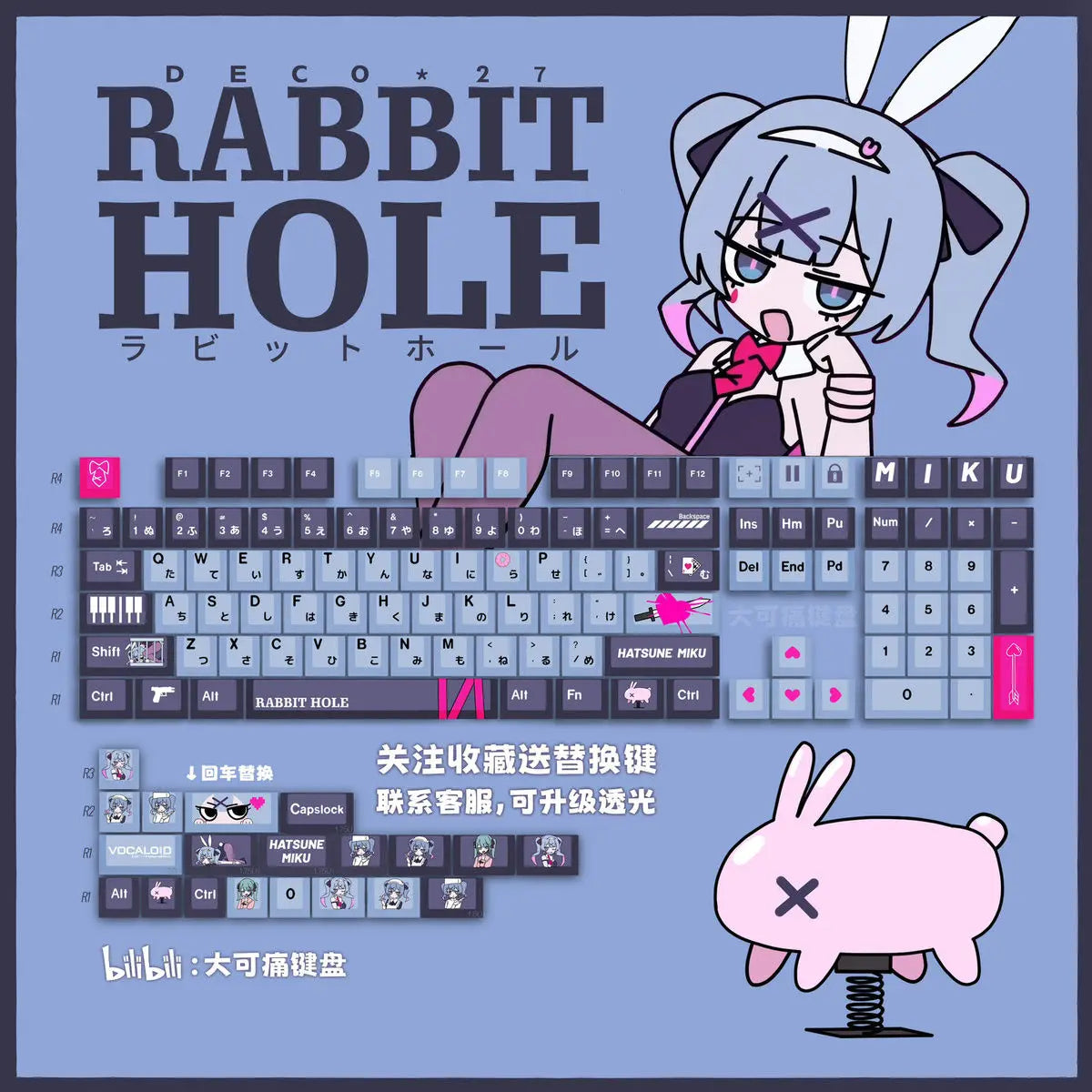Miku Keycaps  Cute Custom Keycaps PBT Cherry Profile Key Cap Kawaii Anime Translucency Key Caps for Mechanical Keyboard Gifts