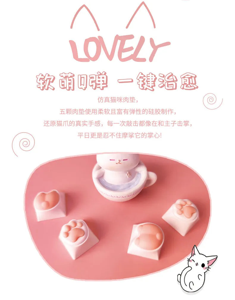 Cat Claw Keycaps Cute Simulation Feel Silicone Meat Pads Butt Corgi Fart Oem Height Girls Creative Single Mechanical Keyboard