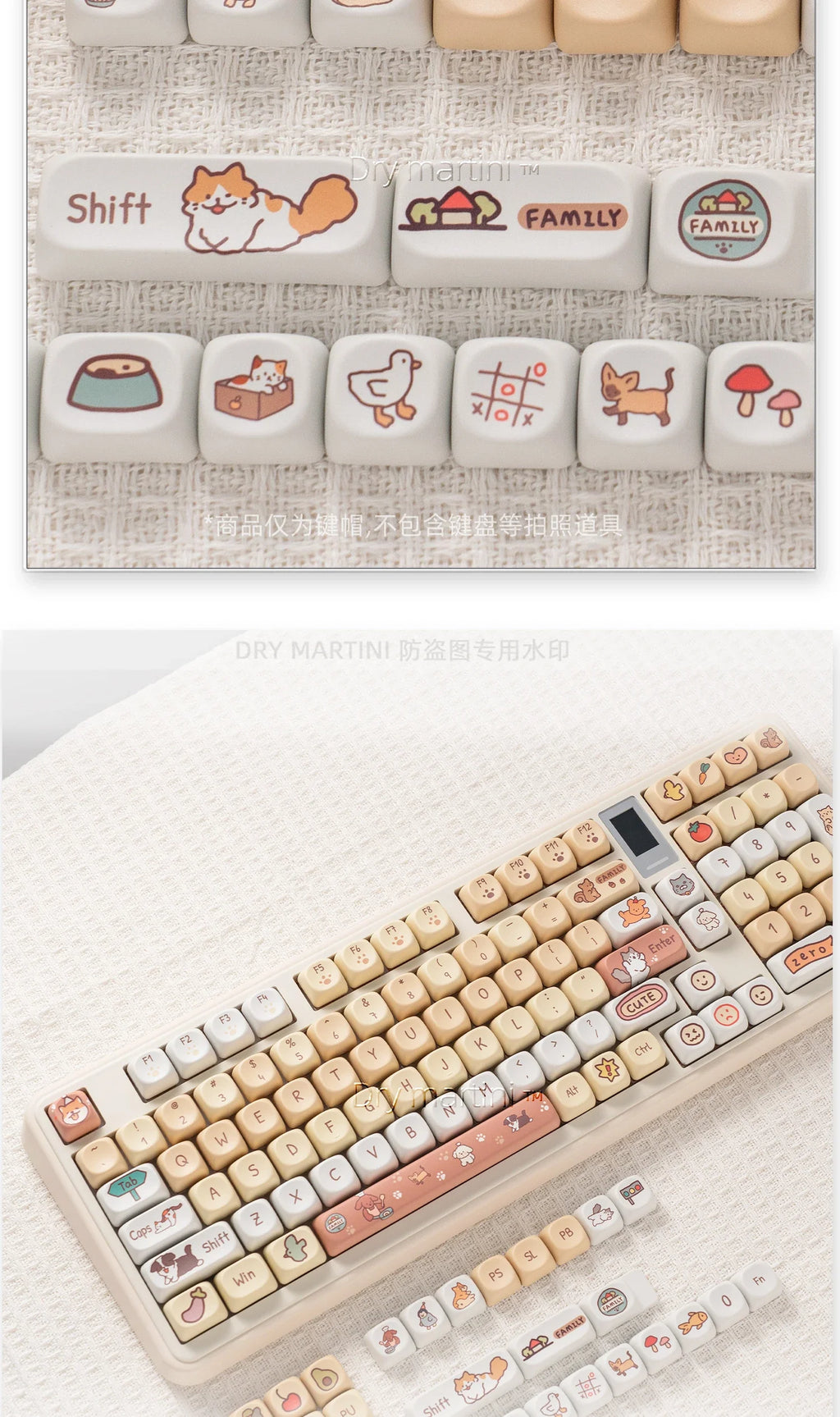 Kindergarten MOA Keycap Set PBT 132 Keys Cute Cartoon Puppy Kitten Girl for 60/84/98/108 Mechanical Keyboards