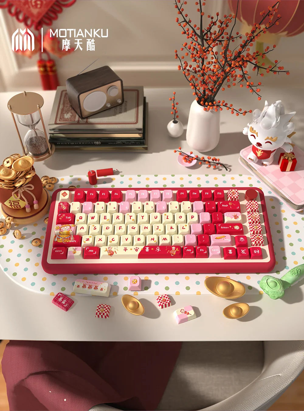 Lucky Dragon Year Theme Keycaps MDA Profile Personalized Keycap For Mechanical Keyboard with 7U and ISO key cap