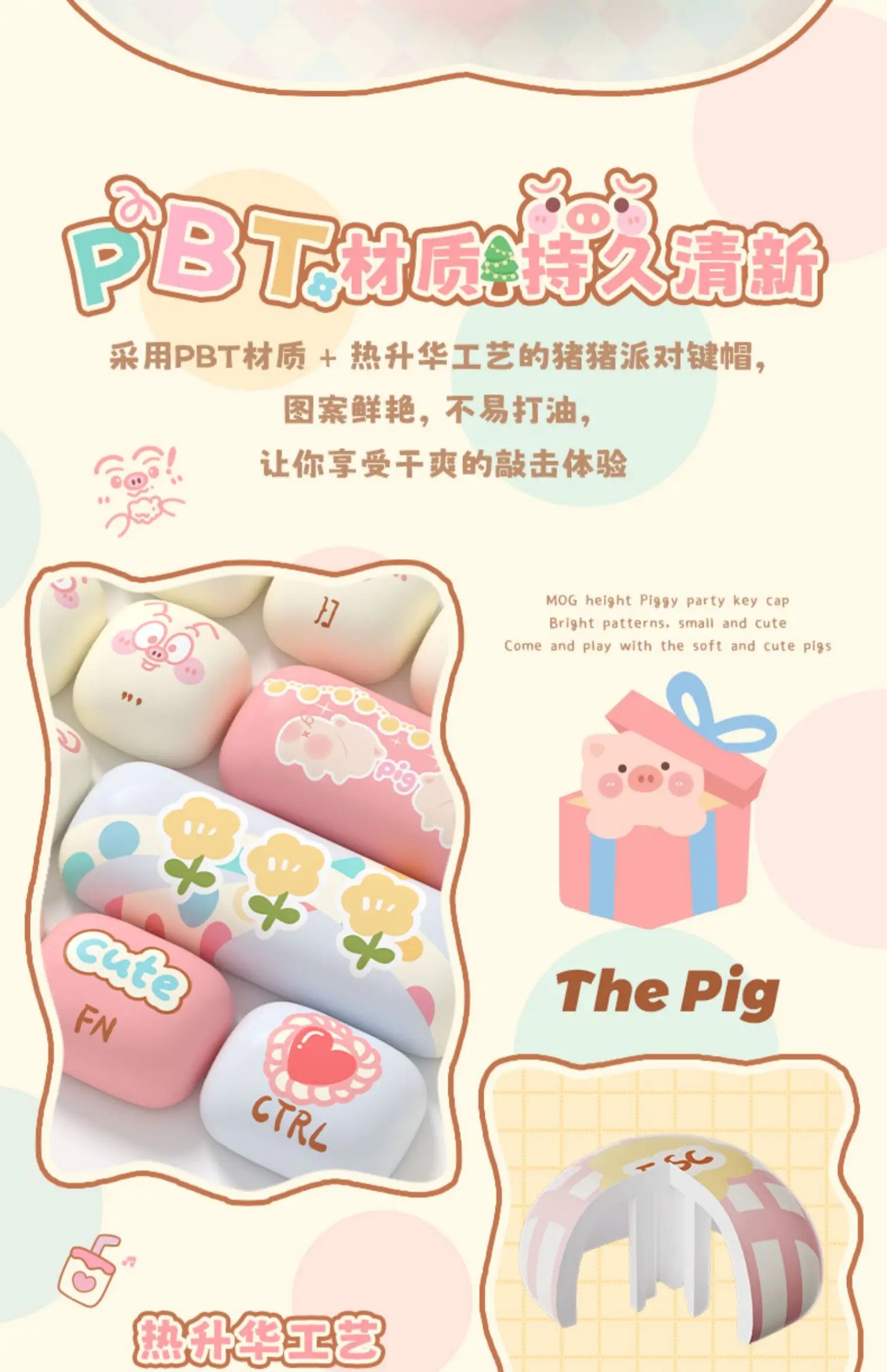 Akko Mog Moa Keycap Cute Thermal Pbt Sublimation Keycaps Mog Keycap Round Steamed Bun Mushroom Customizetion 138keys Keycap Gift